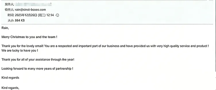 Kunderos: Vår emballasje og service har tilfredsstilt våre langsiktige partnere