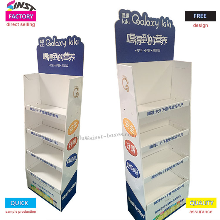 Næringsdrikker med små molekyler selger godt, hvorfor har dette skrivebordsstativet blitt en standard i butikkene?