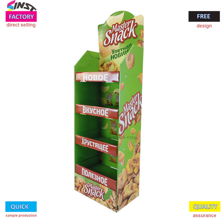  Snack display rack 